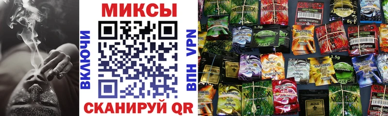 omg   Сургут  Бутират Butirat 