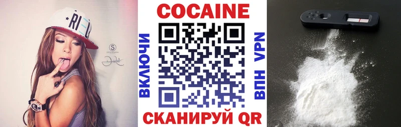 мега как зайти  Сургут  КОКАИН Перу  цена  