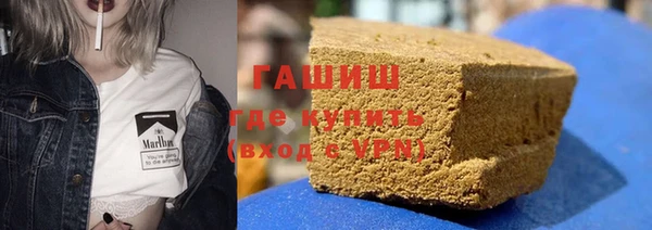 МДПВ Кулебаки