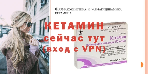 jwh Краснотурьинск