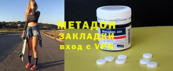 jwh Кукмор