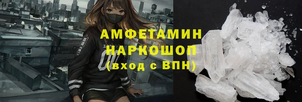 МДПВ Кулебаки