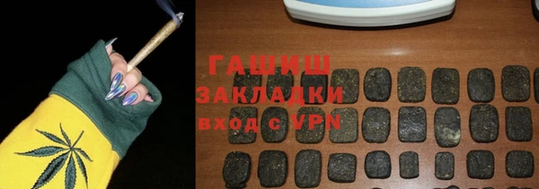 jwh Кукмор