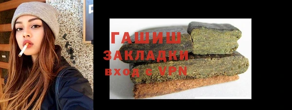 МДПВ Кулебаки