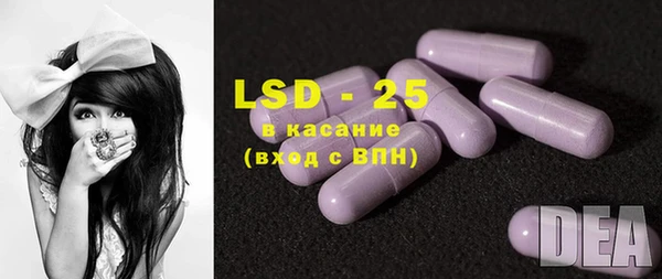 МДПВ Кулебаки