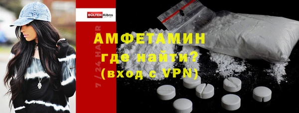 МДПВ Кулебаки