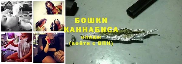 твердый Красноперекопск