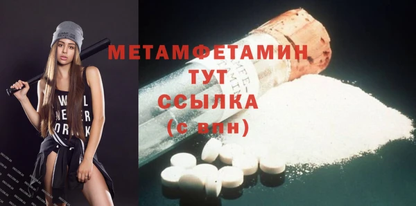 МДПВ Кулебаки