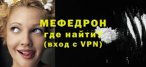 jwh Кукмор