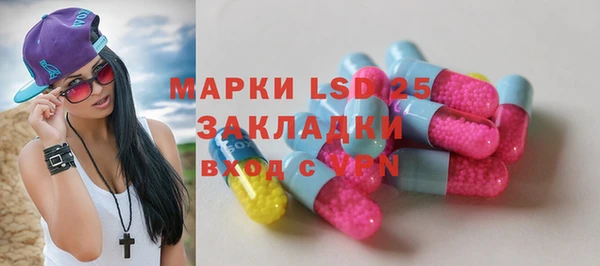 МДПВ Кулебаки