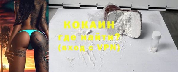 jwh Кукмор