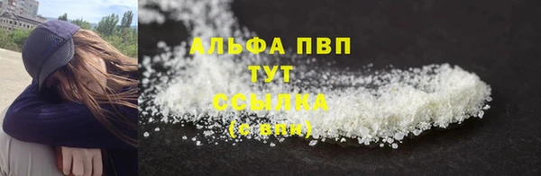 jwh Кукмор