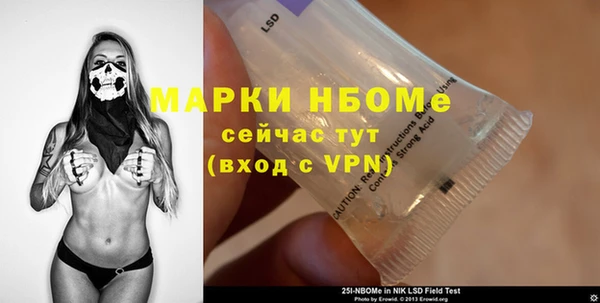 jwh Кукмор
