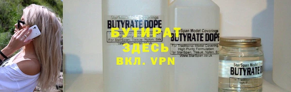 МДПВ Кулебаки