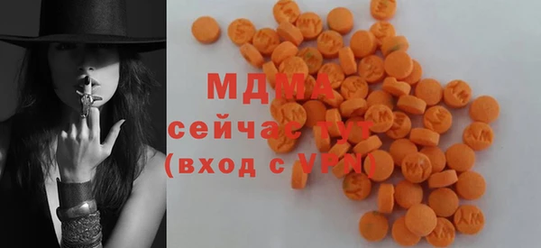 jwh Кукмор