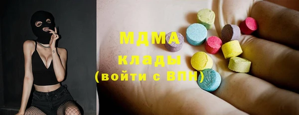 МДПВ Кулебаки