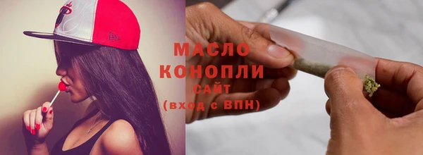 jwh Кукмор