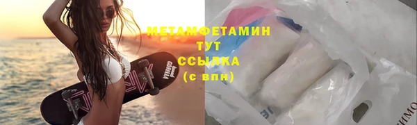 jwh Кукмор