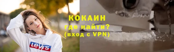 МДПВ Кулебаки