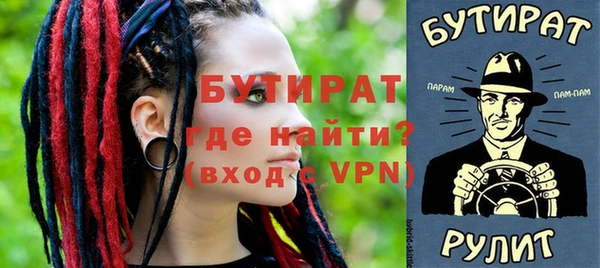 МДПВ Кулебаки