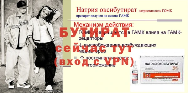 МДПВ Кулебаки