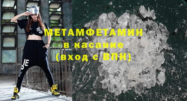 jwh Кукмор