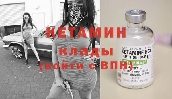 jwh Кукмор