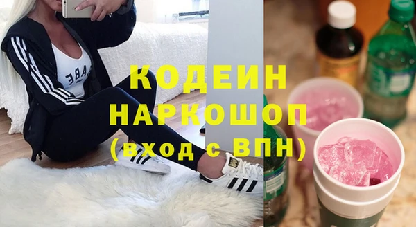 МДПВ Кулебаки