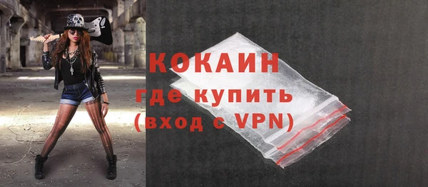 jwh Кукмор