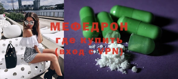 jwh Кукмор