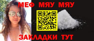 spice Комсомольск-на-Амуре