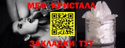 дистиллят марихуана Беслан