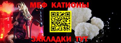 кокс Кингисепп