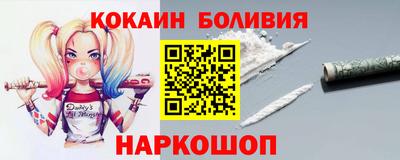 мефедрон Кимры