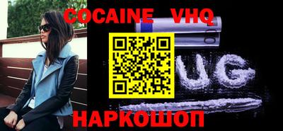 первитин Кинель