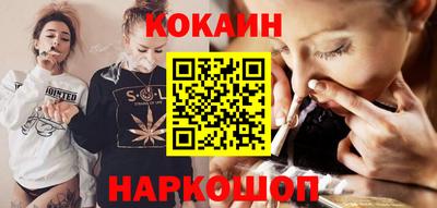 таблы Коммунар