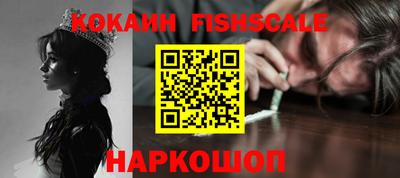 первитин Кинель