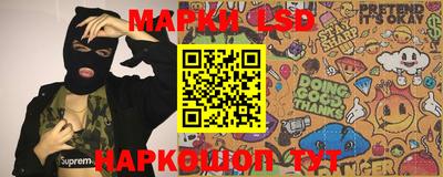 первитин Кинель