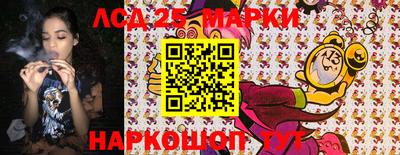 первитин Кинель
