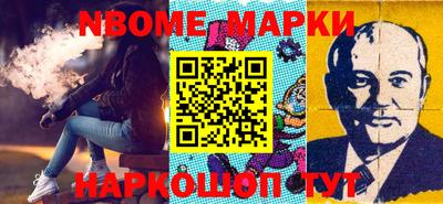 мефедрон Кимры