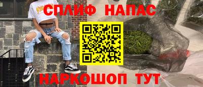 мефедрон Кимры