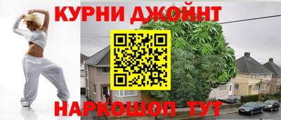 мефедрон Кимры