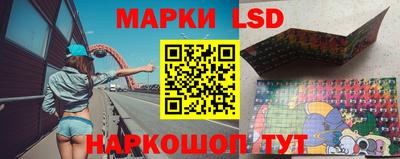 первитин Кинель