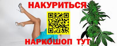 винт Берёзовский