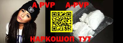 мефедрон Кимры