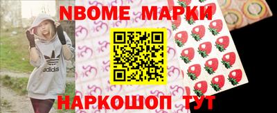 гидра Балашиха