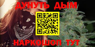 первитин Кинель