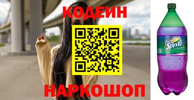 кокс Кингисепп