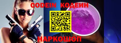 мефедрон Кимры