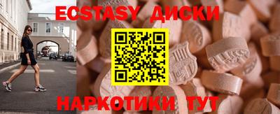 кокс Кингисепп